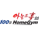 csr holdings limited