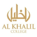 al khalil college